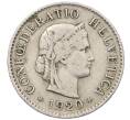 Монета 5 раппенов 1920 года Швейцария (Артикул: K12-32772) — Фото №1