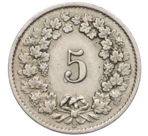 5 раппенов 1920 года Швейцария — Фото №2