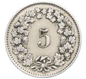 5 раппенов 1925 года Швейцария — Фото №2