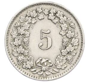 5 раппенов 1925 года Швейцария — Фото №2