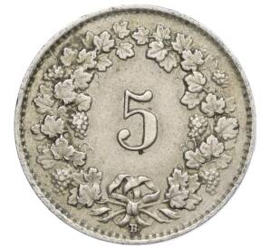 5 раппенов 1925 года Швейцария — Фото №2