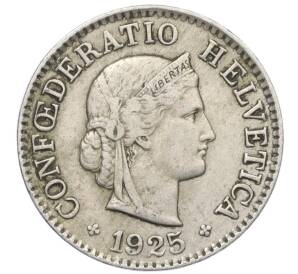 5 раппенов 1925 года Швейцария — Фото №1