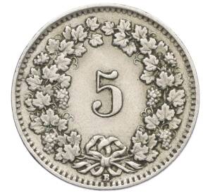 5 раппенов 1925 года Швейцария — Фото №2