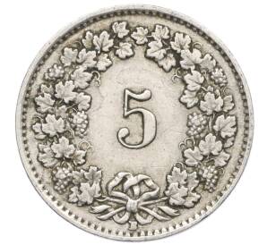 5 раппенов 1925 года Швейцария — Фото №2