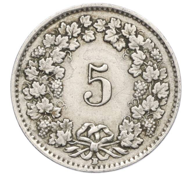 Монета 5 раппенов 1925 года Швейцария (Артикул: K12-32462) — Фото №2