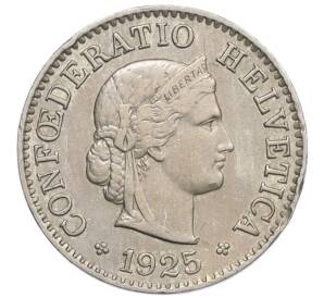 5 раппенов 1925 года Швейцария — Фото №1