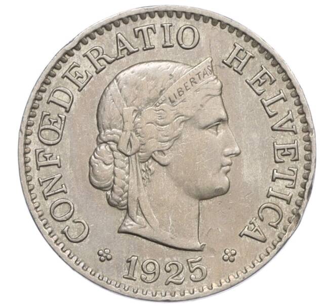 Монета 5 раппенов 1925 года Швейцария (Артикул: K12-32463) — Фото №1