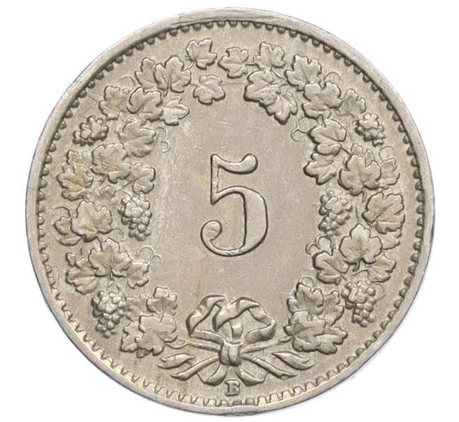 Монета 5 раппенов 1925 года Швейцария (Артикул: K12-32463) — Фото №2