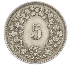 5 раппенов 1925 года Швейцария — Фото №2