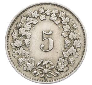 5 раппенов 1925 года Швейцария — Фото №2