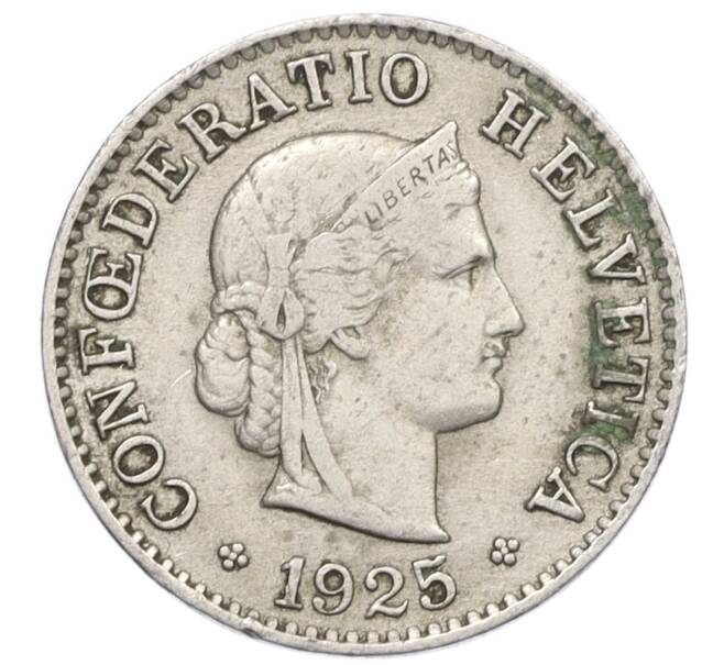 Монета 5 раппенов 1925 года Швейцария (Артикул: K12-32466) — Фото №1