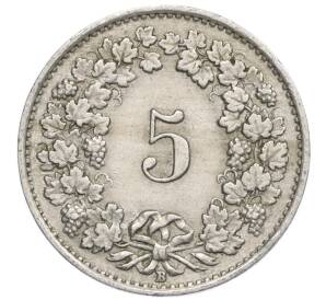 5 раппенов 1925 года Швейцария — Фото №2