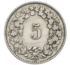 5 раппенов 1925 года Швейцария — Фото №2