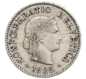 5 раппенов 1925 года Швейцария — Фото №1