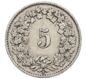 5 раппенов 1925 года Швейцария — Фото №2