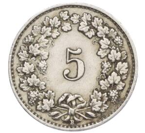 5 раппенов 1925 года Швейцария — Фото №2