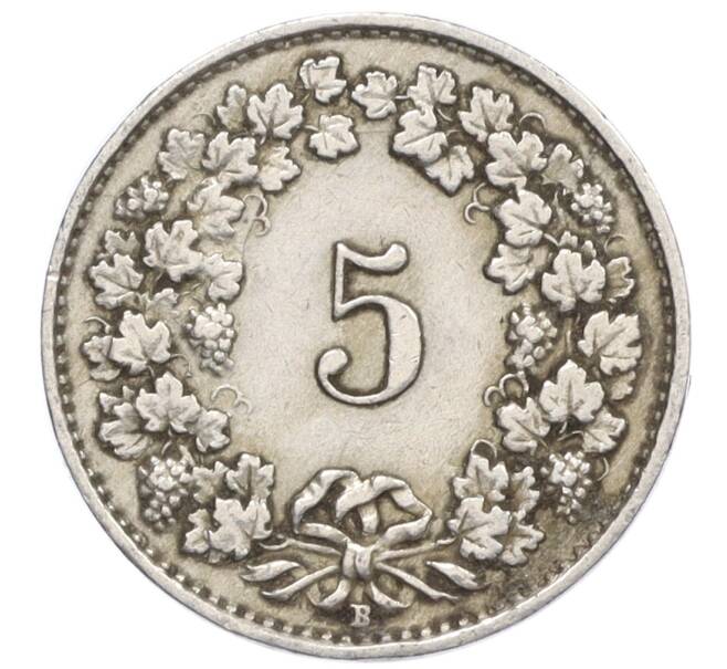 Монета 5 раппенов 1925 года Швейцария (Артикул: K12-32470) — Фото №2