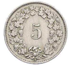 5 раппенов 1925 года Швейцария — Фото №2