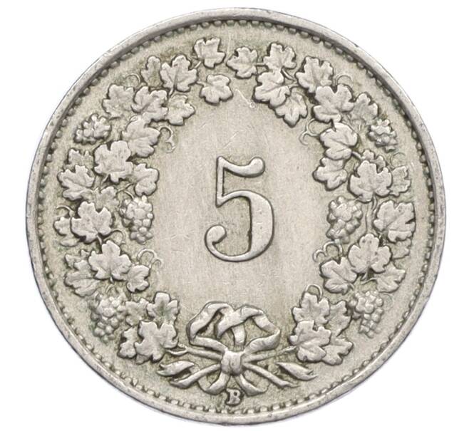 Монета 5 раппенов 1925 года Швейцария (Артикул: K12-32471) — Фото №2