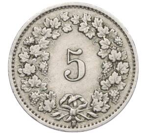 5 раппенов 1925 года Швейцария — Фото №2