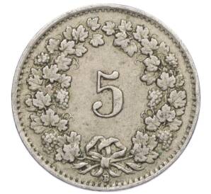 5 раппенов 1926 года Швейцария — Фото №2