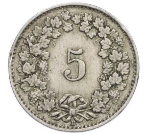 5 раппенов 1926 года Швейцария — Фото №2