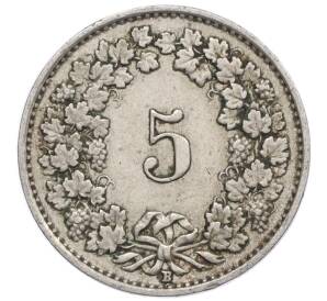 5 раппенов 1926 года Швейцария — Фото №2