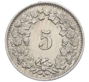 5 раппенов 1926 года Швейцария — Фото №2