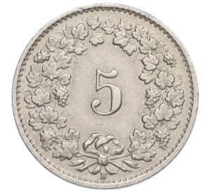 5 раппенов 1926 года Швейцария — Фото №2