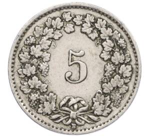 5 раппенов 1926 года Швейцария — Фото №2