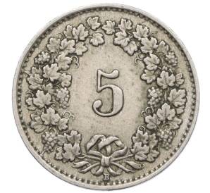 5 раппенов 1926 года Швейцария — Фото №2