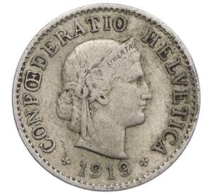 5 раппенов 1919 года Швейцария — Фото №1