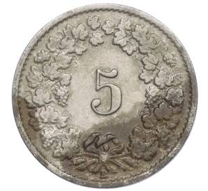 5 раппенов 1920 года Швейцария — Фото №2