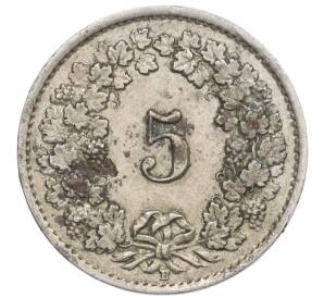 5 раппенов 1920 года Швейцария — Фото №2