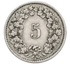 5 раппенов 1920 года Швейцария — Фото №2