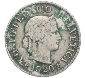 5 раппенов 1920 года Швейцария — Фото №1