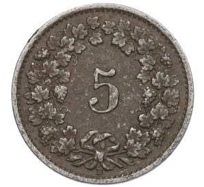 5 раппенов 1920 года Швейцария — Фото №2