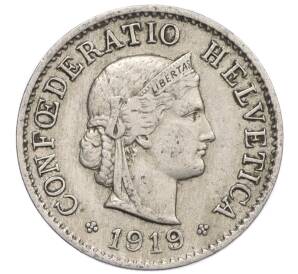 5 раппенов 1919 года Швейцария — Фото №1