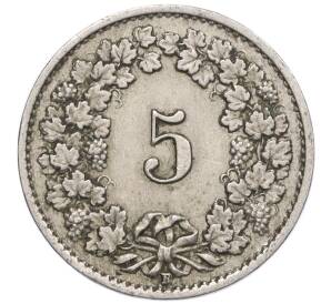 5 раппенов 1919 года Швейцария — Фото №2