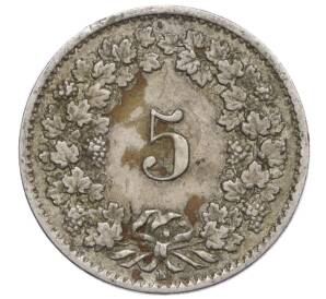 5 раппенов 1919 года Швейцария — Фото №2