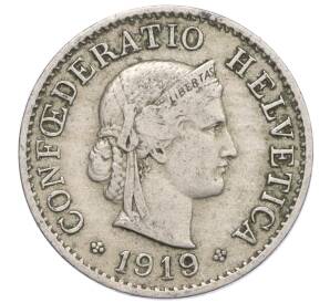 5 раппенов 1919 года Швейцария — Фото №1