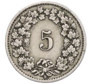 5 раппенов 1919 года Швейцария — Фото №2