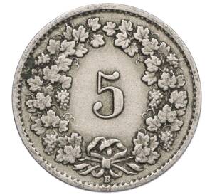 5 раппенов 1919 года Швейцария — Фото №2