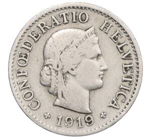 5 раппенов 1919 года Швейцария — Фото №1