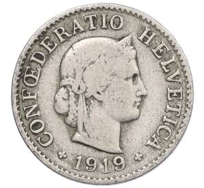 5 раппенов 1919 года Швейцария — Фото №1