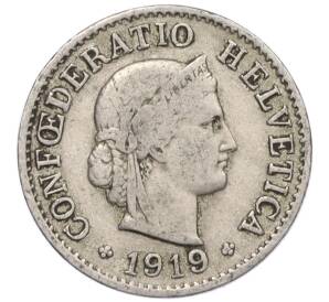 5 раппенов 1919 года Швейцария — Фото №1