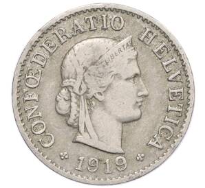 5 раппенов 1919 года Швейцария — Фото №1