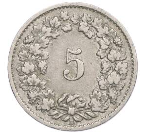 5 раппенов 1919 года Швейцария — Фото №2