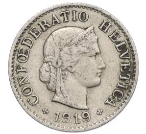 5 раппенов 1919 года Швейцария — Фото №1