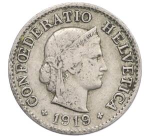 5 раппенов 1919 года Швейцария — Фото №1